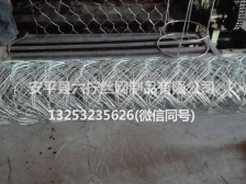 六角网材质和常用规格表