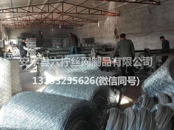 圈地圈山用网 (2)