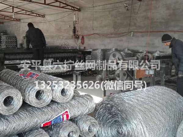 锌铝合金六角网 (1)