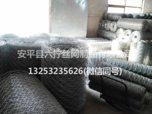 锌铝合金六角网 (4)