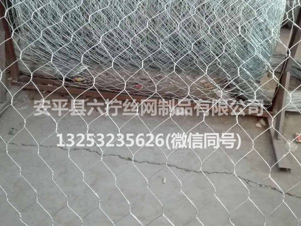 圈羊网、羊圏网 (4)