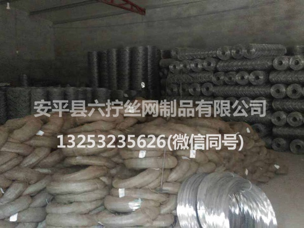 圈羊网、羊圏网 (3)