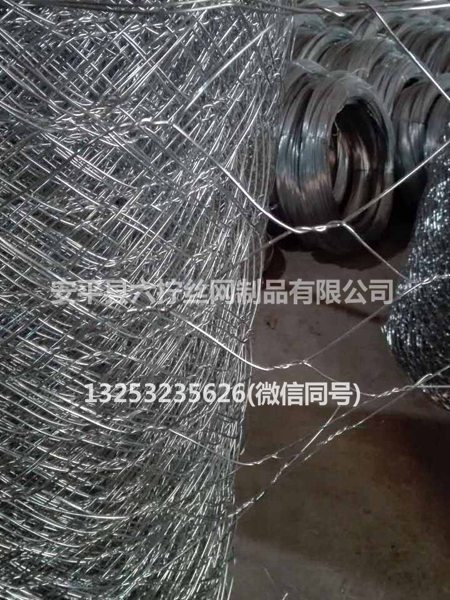 锌铝合金六角网 (2)