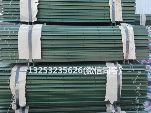 圈羊网专用立柱